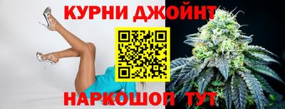 кристаллы Туймазы