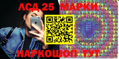 кристаллы Туймазы