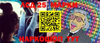 кристаллы Туймазы