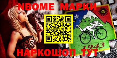 кристаллы Туймазы