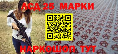 кристаллы Туймазы