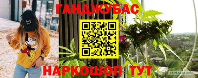 герыч Тула