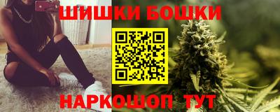 соль ск Тулун