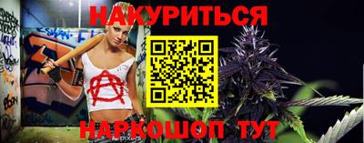 кристаллы Туймазы