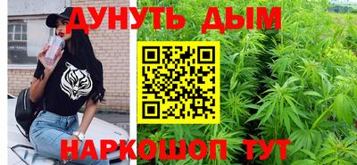 кристаллы Туймазы