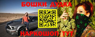 герыч Тула