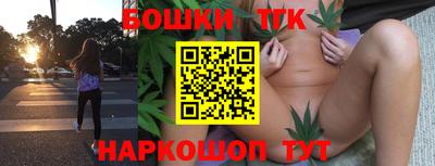 герыч Тула