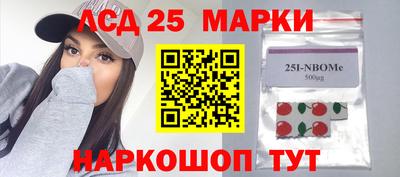 кристаллы Туймазы