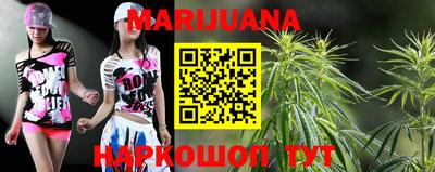 кристаллы Туймазы