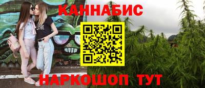 герыч Тула