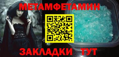 герыч Тула