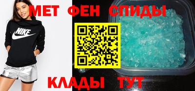 кристаллы Туймазы