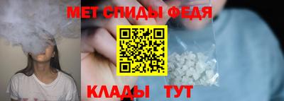 соль ск Тулун