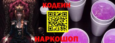 кристаллы Туймазы