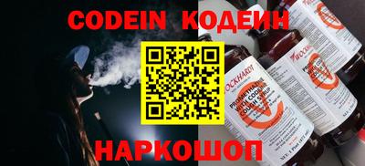 кристаллы Туймазы
