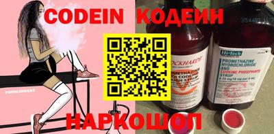кристаллы Туймазы