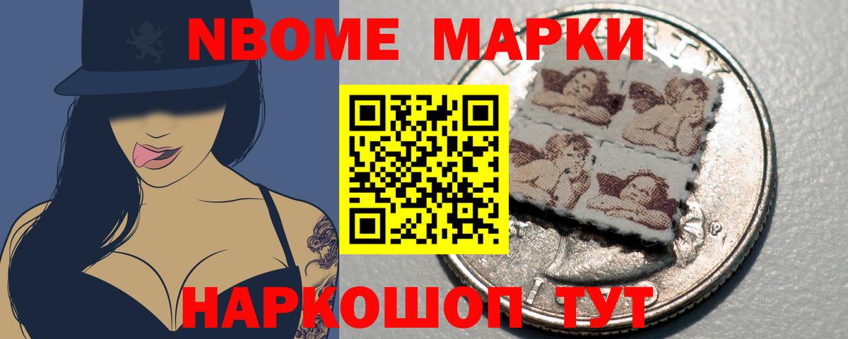   сайт  ЛСД экстази ecstasy  Вход с VPN  Великие Луки  LSD-25 экстази кислота  Лсд 25 экстази 